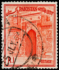 Post stamp from Pakistan