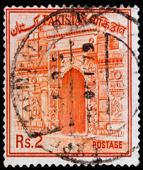 Post stamp from Pakistan