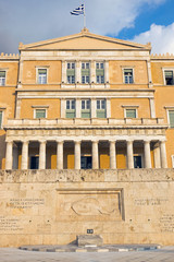 The greek Parliament in Athens