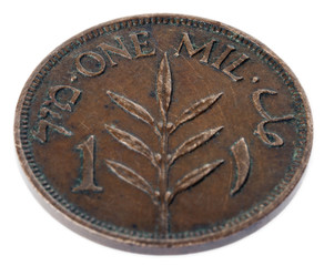 Vintage Palestine 1 Mil - Heads High Angle