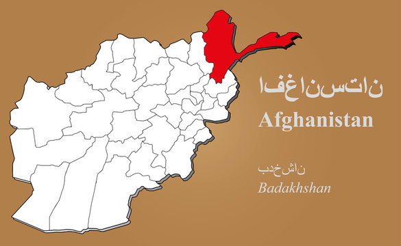 Afghanistan Badakhshan hervorgehoben