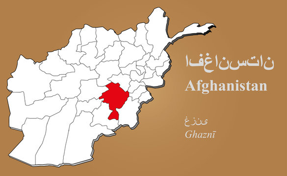 Afghanistan Ghazni hervorgehoben