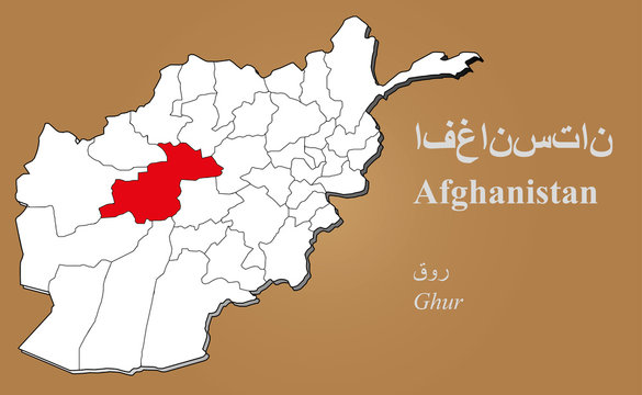 Afghanistan Ghur hervorgehoben