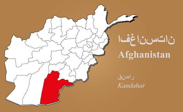 Afghanistan Kandahar hervorgehoben