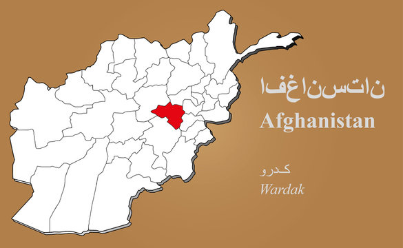 Afghanistan Wardak hervorgehoben
