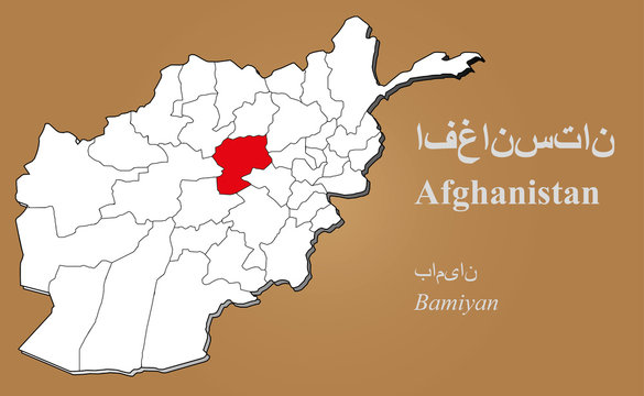 Afghanistan Bamiyan hervorgehoben