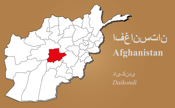 Afghanistan Daikondi hervorgehoben