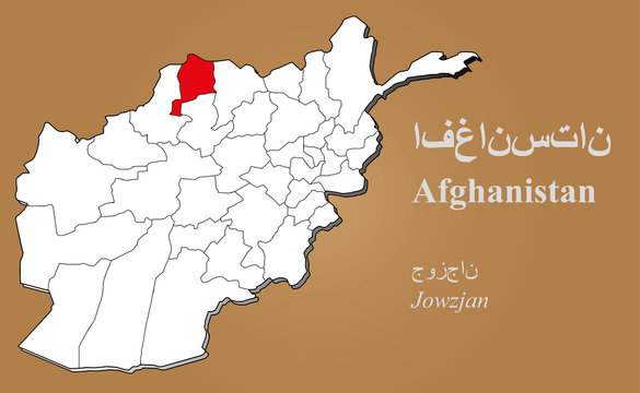 Afghanistan Jowzjan hervorgehoben