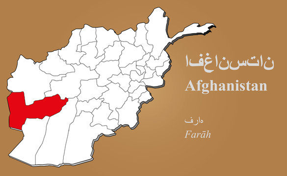 Afghanistan Farah hervorgehoben