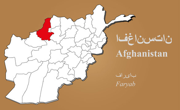 Afghanistan Faryab hervorgehoben