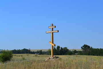 Fototapeta na wymiar Поклонный крест