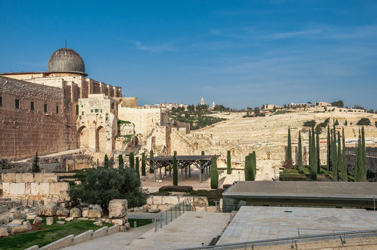 Archaeological park near the walls of Jerusalem