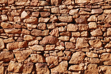 Stonework of fortress wall