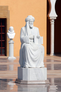 Ralli Museum (Recanati) in Caesarea Israel