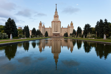 Fototapeta na wymiar Moscow State University