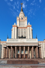 Fototapeta na wymiar Lomonosov Moscow State University