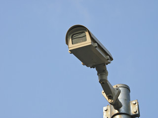 view of cctv