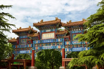 Poster Im Rahmen Peking, Lama-Tempel-Yonghe Gong Dajie © lapas77