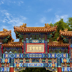 Obraz premium Beijing, Lama Temple - Yonghe Gong Dajie
