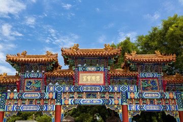 Fototapeta premium Pekin, Lama Temple-Yonghe Gong Dajie