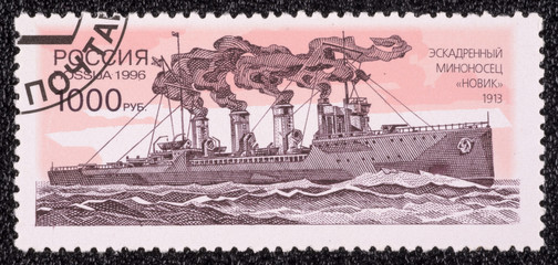 Postage stamp