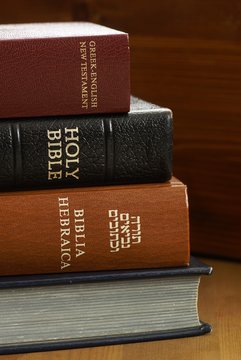 The Bible - english, hebrew and greek