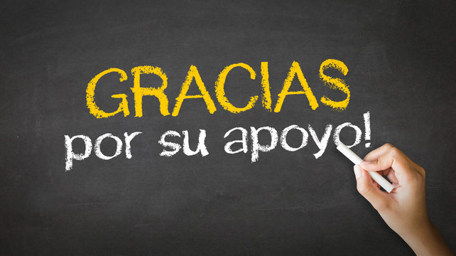 Thank You For Your Support (In Spanish)