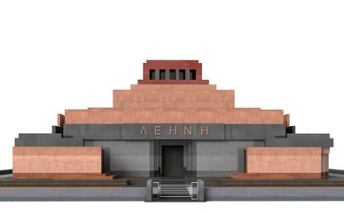 Fototapeta premium Lenin's Mausoleum, Moskau