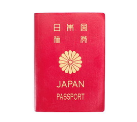 Naklejka premium Japanese passport
