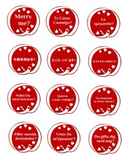 Merry me on different languages