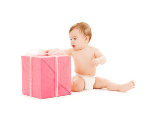 happy child with gift box