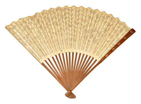 Chinese Paper Hand Fan
