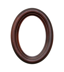 Wooden frame for painting