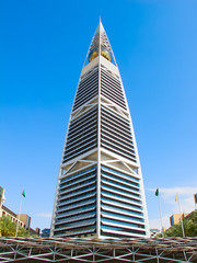 Al Faisaliah tower