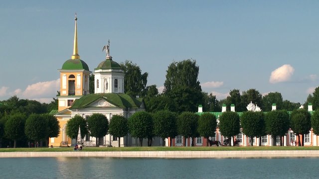 Kuskovo Estate. Church and Bell Tower. Moscow, Russia.