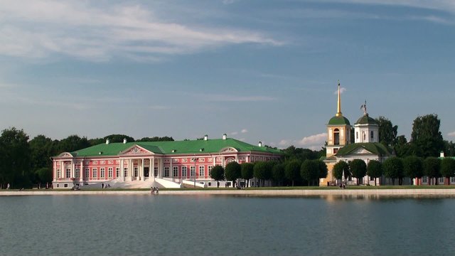 Kuskovo Estate. Palace, Church and Bell Tower. Moscow, Russia.