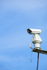 CCTV with blue sky