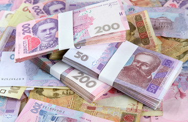 Fototapeta na wymiar Pile of Ukrainian money