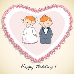 Wedding card