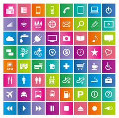 シンプルカラーアイコン