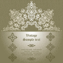 Elegant floral lace pattern. Original design. Wedding invitation