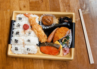 bento set