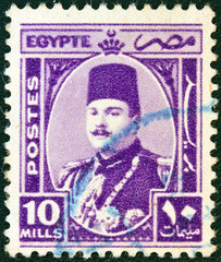 King Fuad I (Egypt 1936)