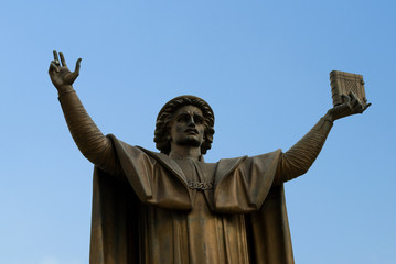 Fototapeta premium Monument To Skorina