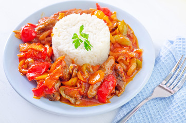 boiled rice with vegetables