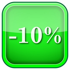 Green square shiny icon