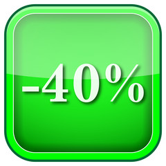 Green square shiny icon