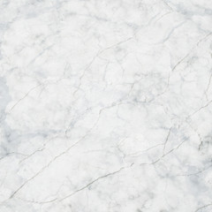 white wall texture marble background