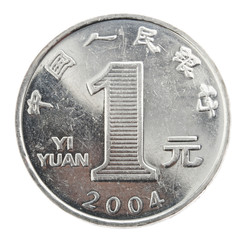 Isolated 1 Yuan - Tails Frontal