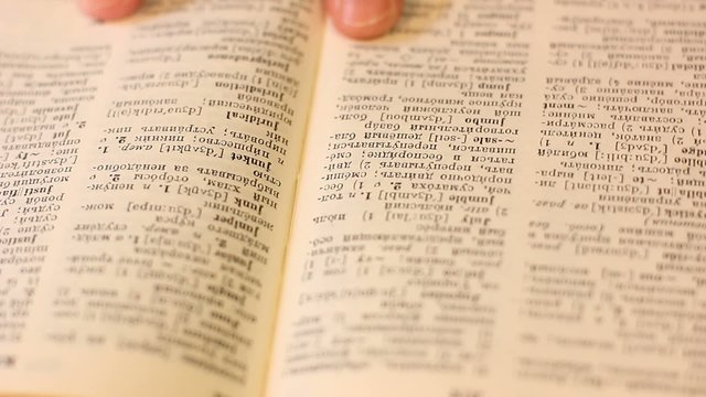 Learning languages. Thumb through a dictionary.
